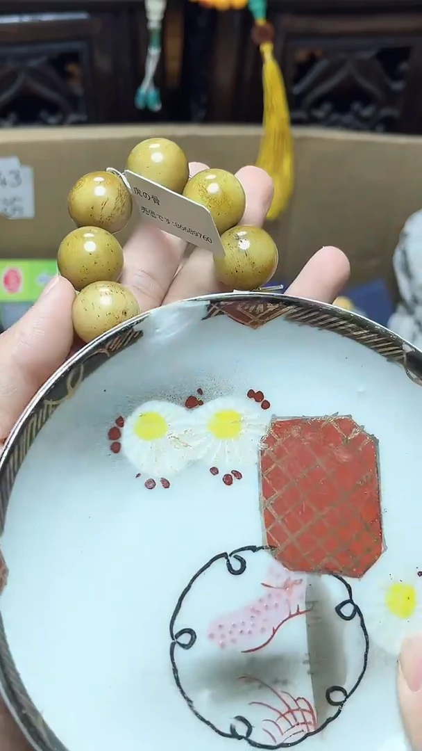 1瓷器瓷器瓷器瓷器
