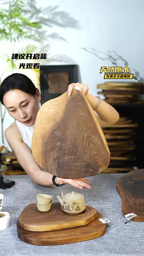 木北美黑胡桃原木.干裂疤结不属于商品质量问题完美主义者慎拍