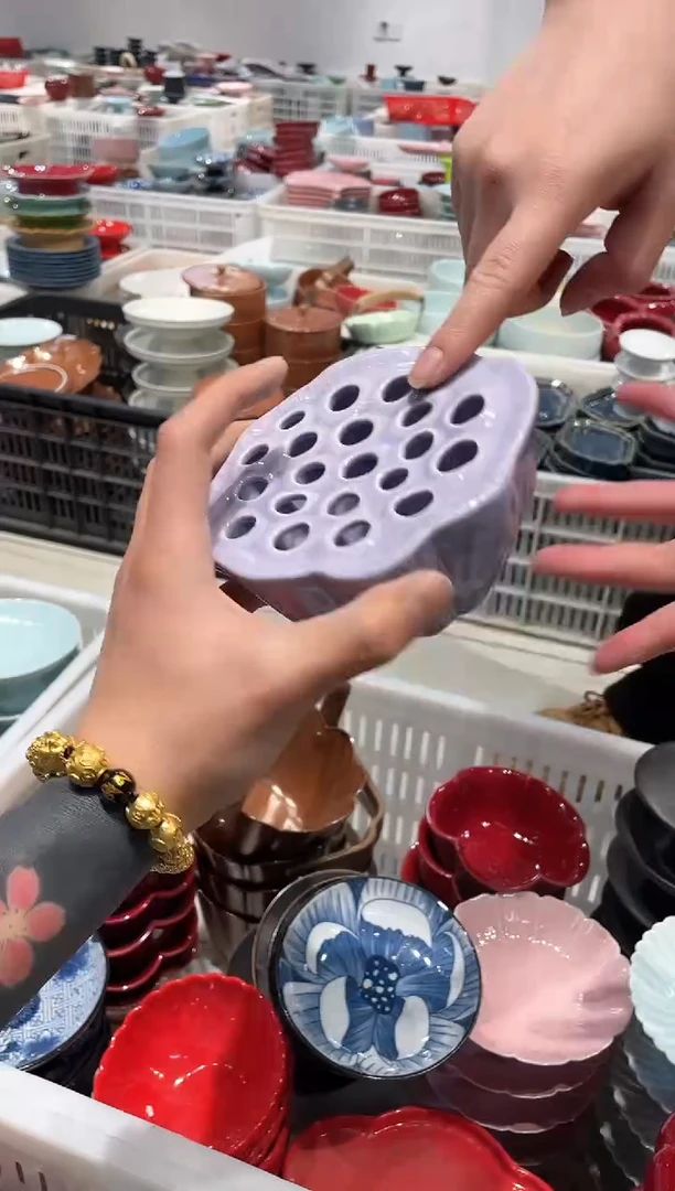 【闪购商品】微瑕商品，介意勿拍