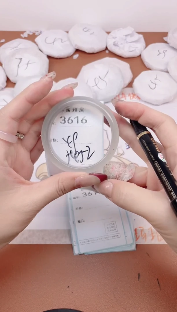 【闪购商品】玛瑙/玉髓手镯未镶嵌3616