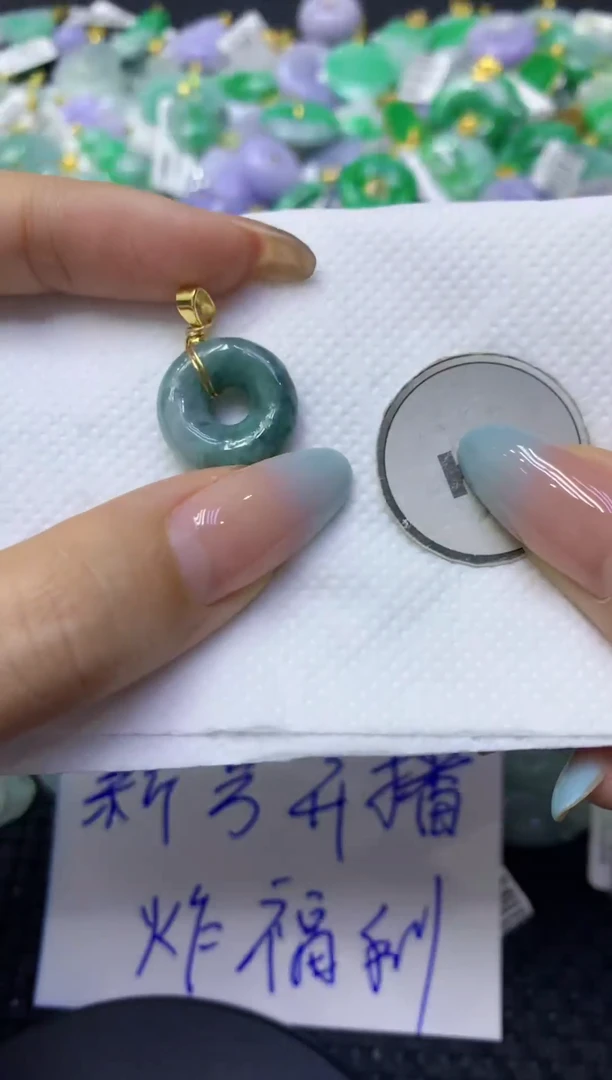 颈饰未镶嵌翡翠天然缅甸翡翠A货