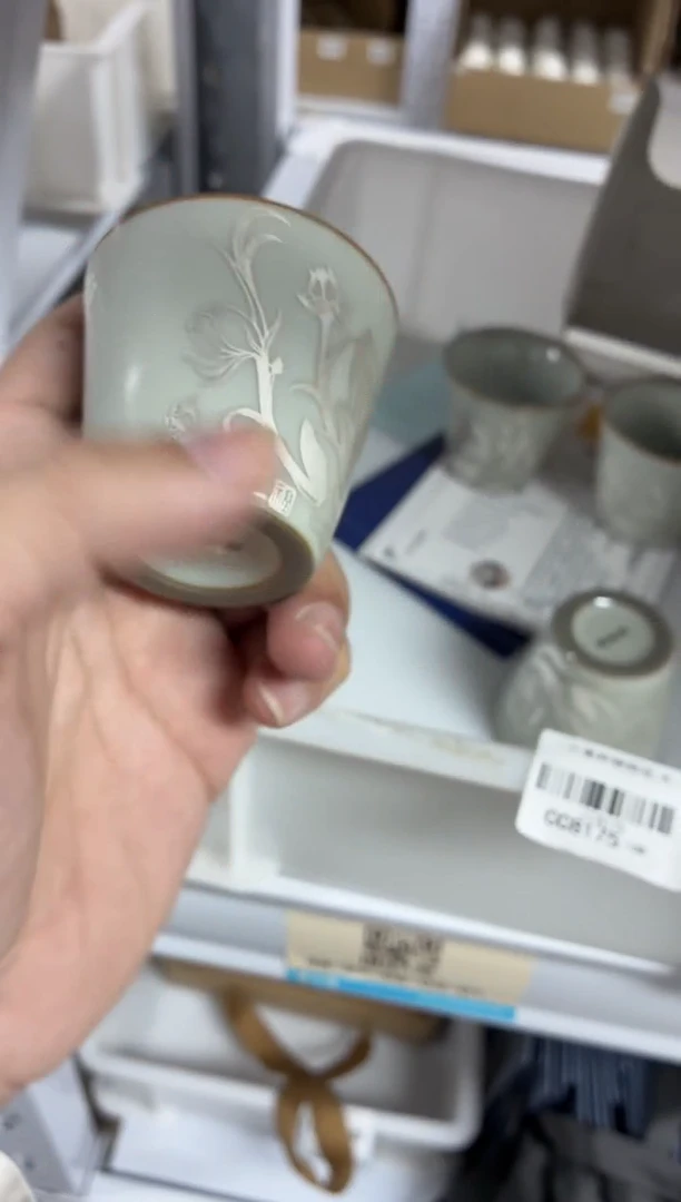 闪购商品闪购商品@@CC8175