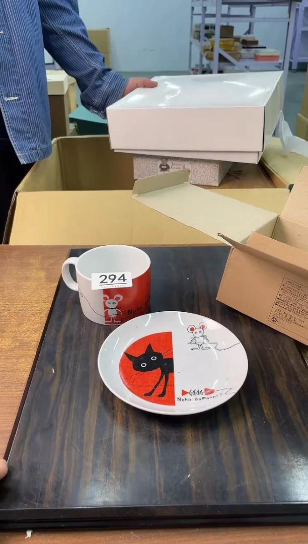 【闪购商品】啊啊啊啊啊啊啊啊294