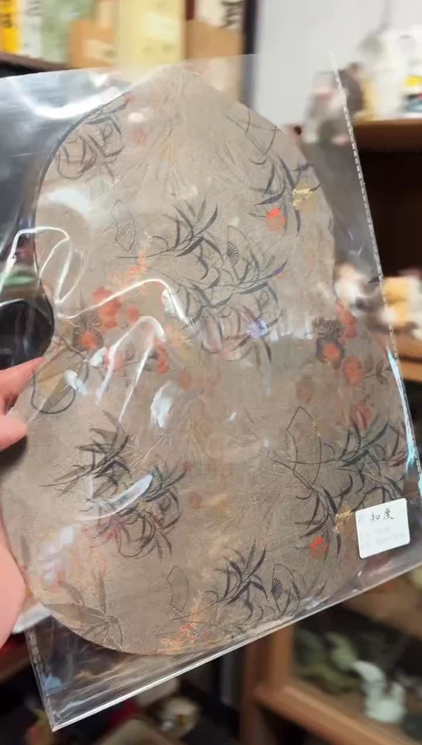 【闪购商品】茶道配件茶道配件