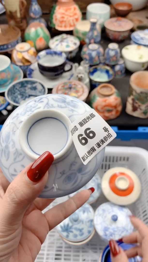 【闪购商品】瓷片66号九姑娘工艺品瓷器