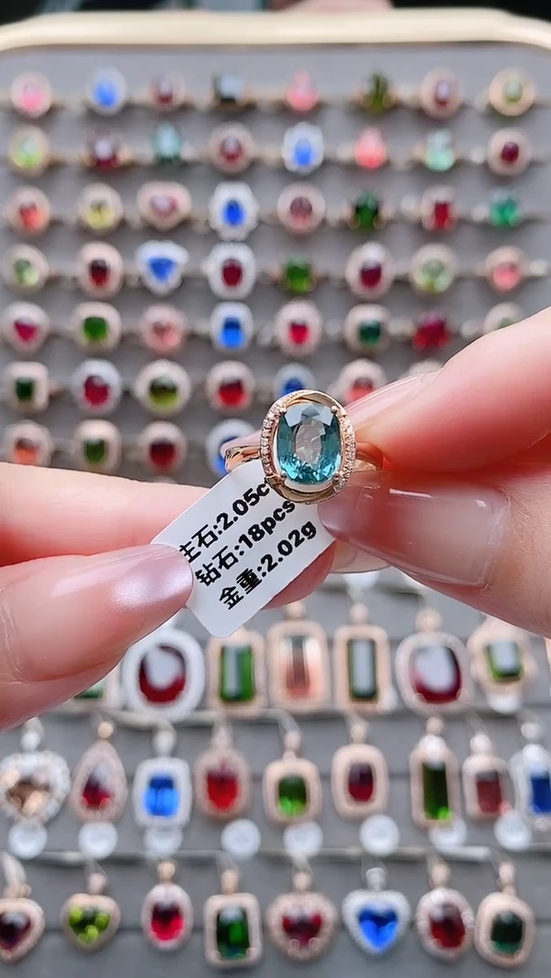 18K金镶嵌戒指碧玺2.05克拉