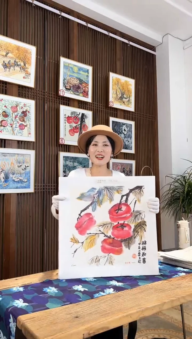 版画版画耿玉琨名章限量版画S