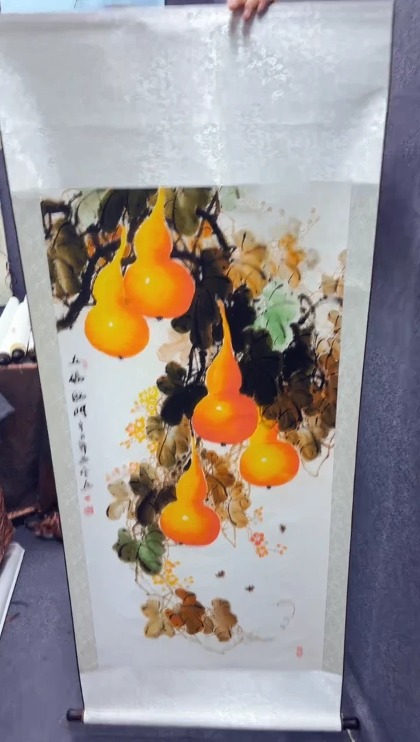 悦白书画年画年画