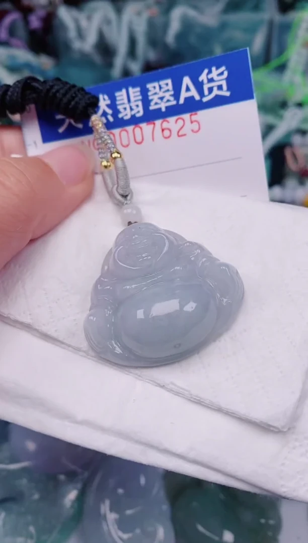 颈饰未镶嵌翡翠00007625