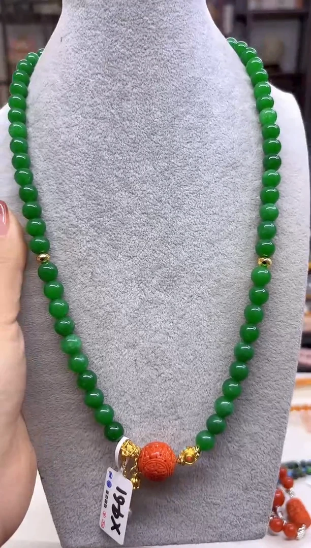 【闪购商品】翡翠毛衣链未镶嵌DIY款X461