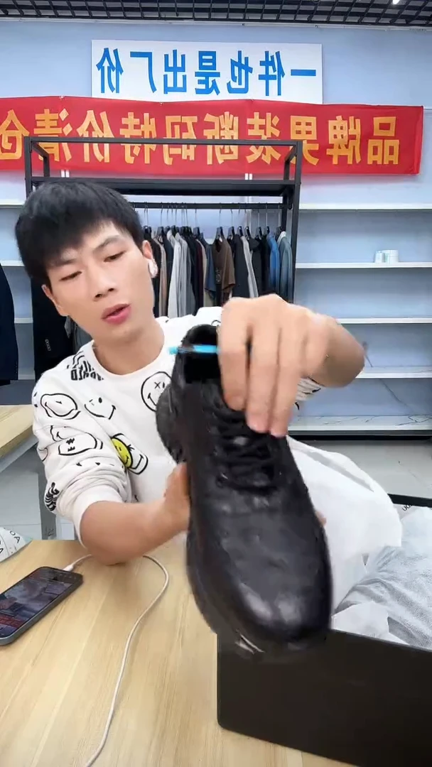 磨砂皮（牛皮）41码 050