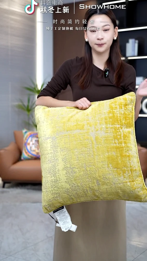 肌理绒金黄色55X55带芯