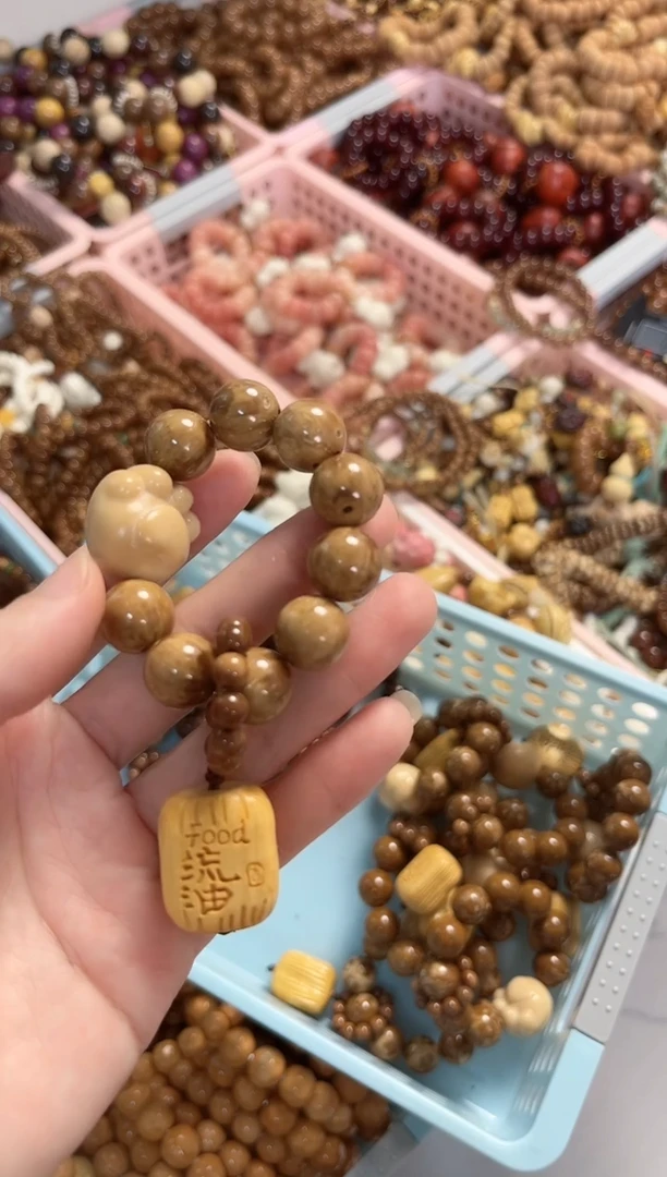 菩提根/象牙果吊坠紫金鼠富得流油手捻（103）