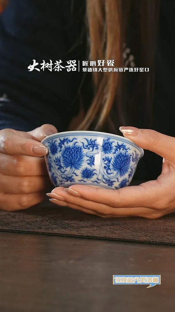 【闪购商品】杯刘建锋窑团菊卧足杯