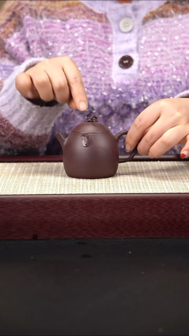 茶壶紫砂紫玉金砂 秦权太湖石