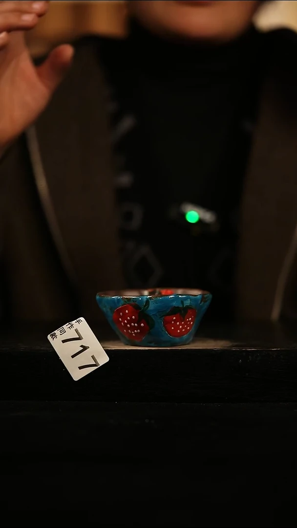 瓷片遇瓷手作同款717