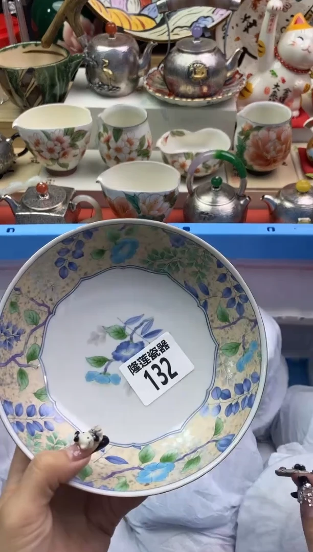 【闪购商品】瓷片隆莲瓷器欢迎大家