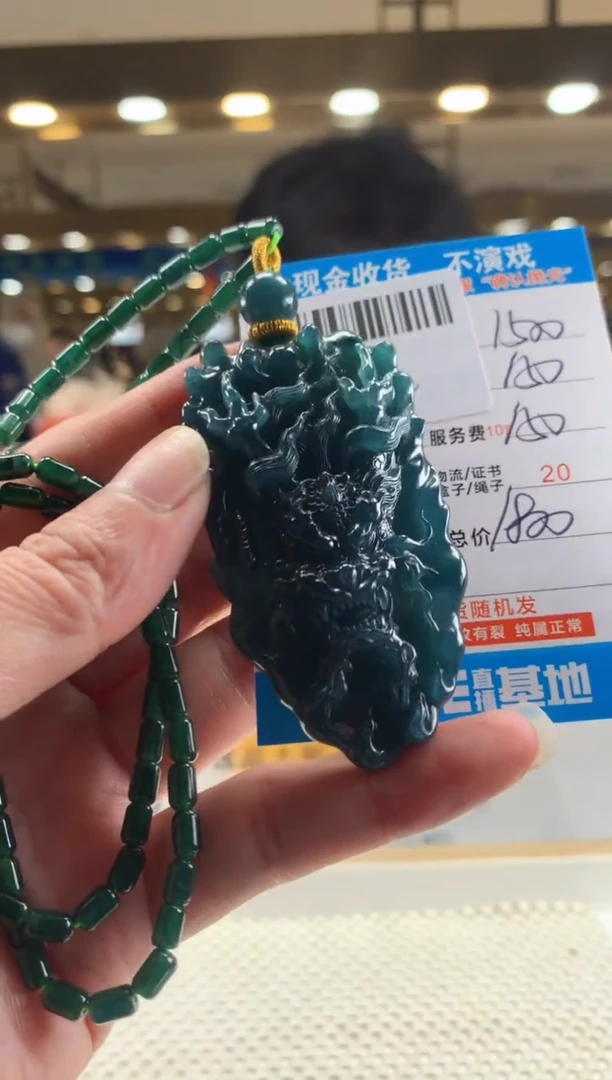 未镶嵌定制翡翠天然翡翠A货拍一发一