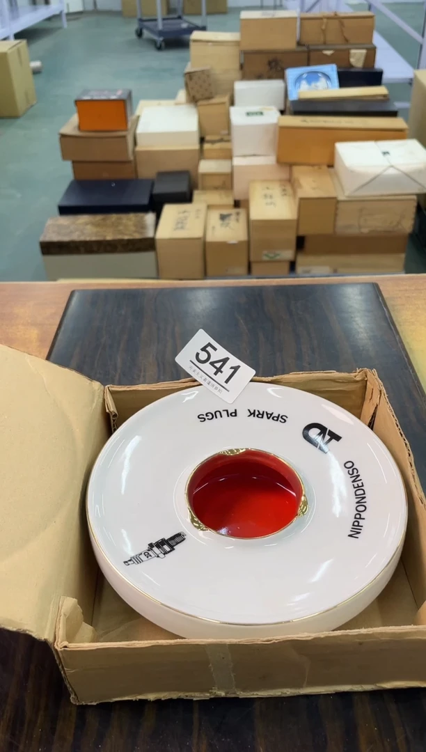 【闪购商品】啊啊啊啊啊啊啊啊541