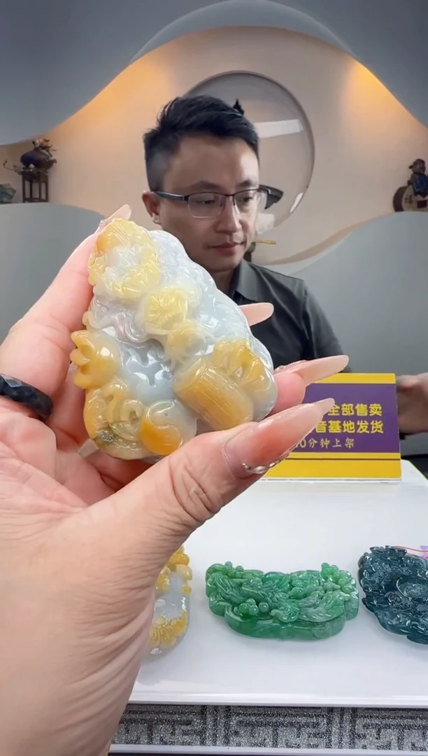 未镶嵌定制翡翠Q62453翡翠