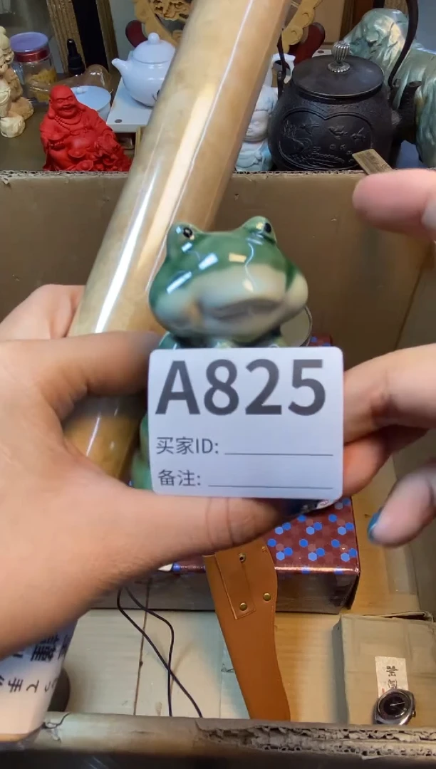 【闪购商品】瓷器瓷器瓷器瓷器