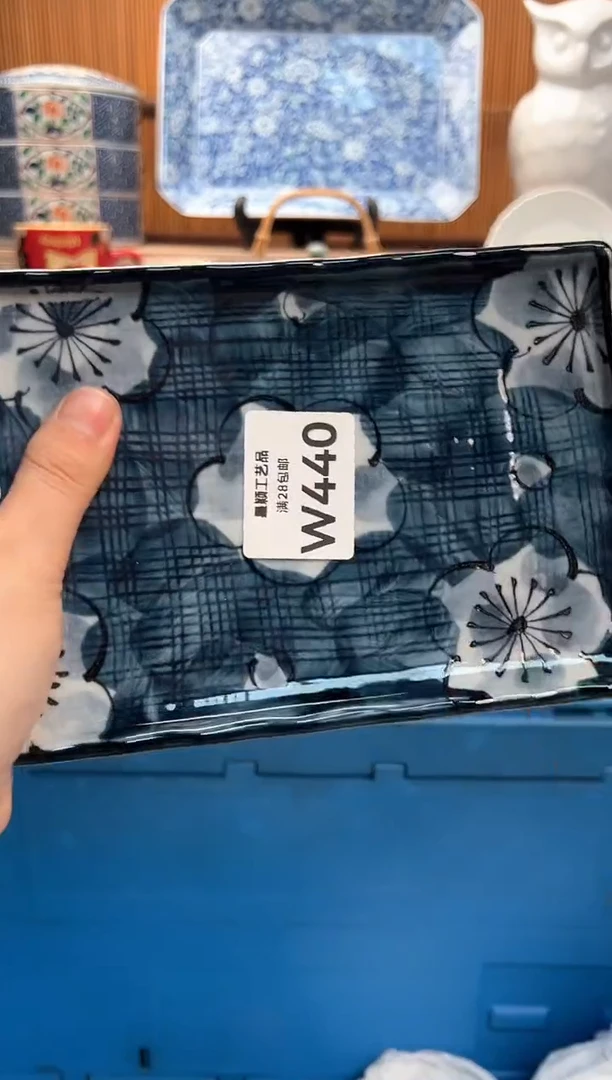 瓷片丽*440W满28包邮 不满找客服延迟发货