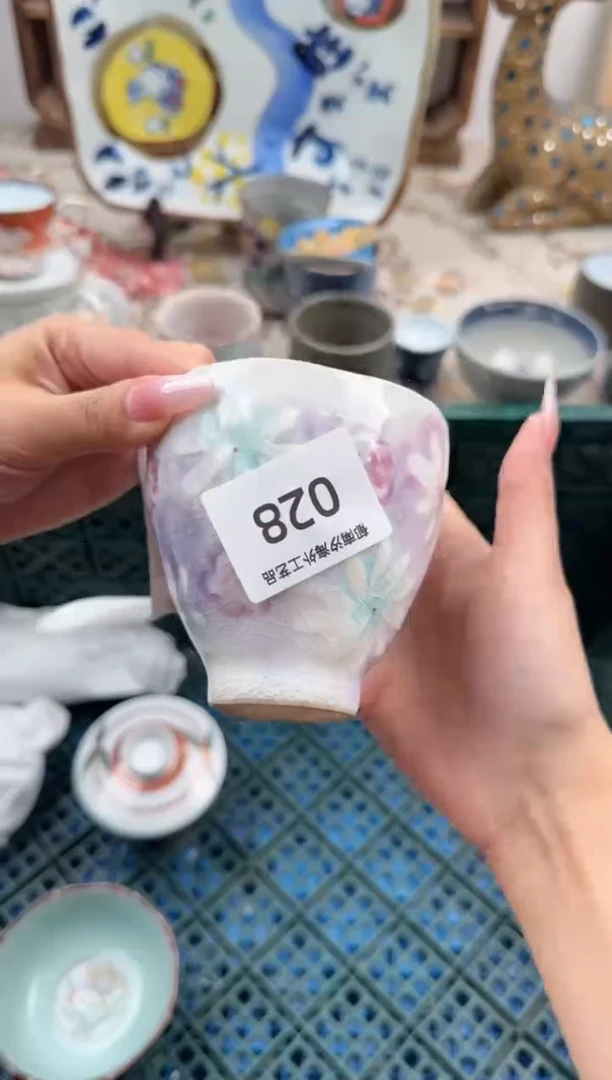 瓷片四*Z         028