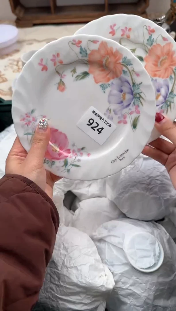 【闪购商品】瓷片A           924