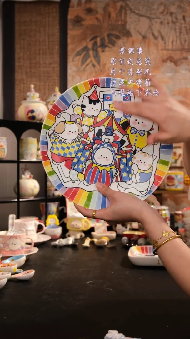 摆件陶旺的可以陶瓷设计师款