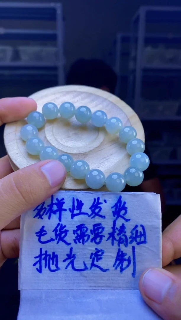 【闪购商品】定制翡翠未镶嵌天然缅甸翡翠A货，拍一发一