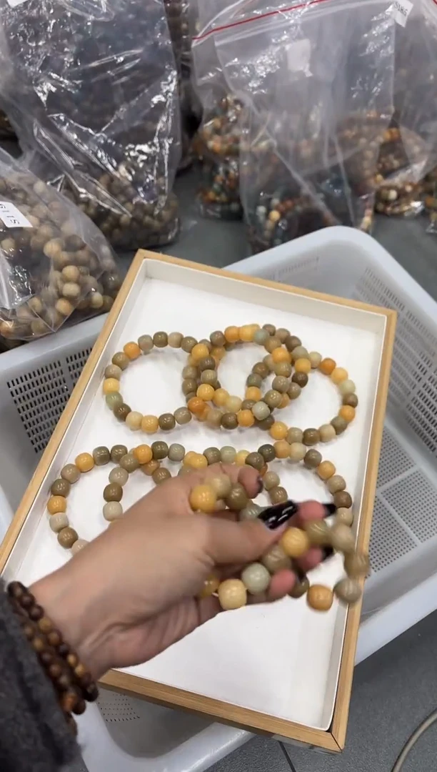 手串菩提根/象牙果13.8奶咖（921）