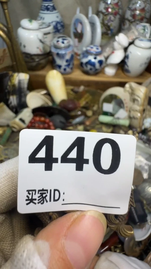 拥**光佳合创意屋专属链接