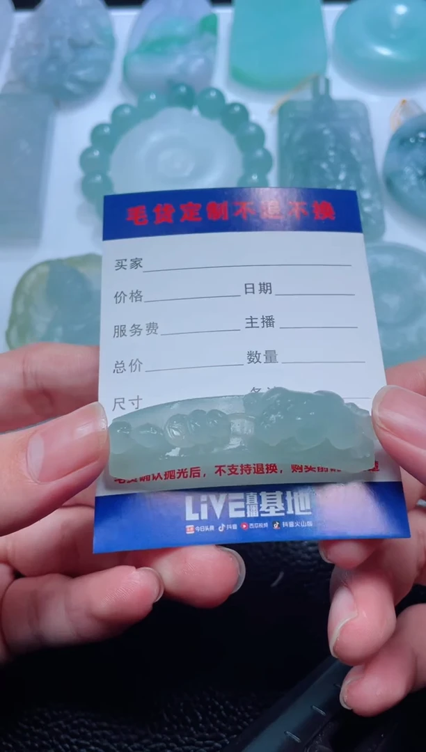 未镶嵌定制翡翠一**佛店铺名称 老六珠宝严选