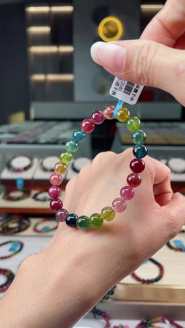 【闪购商品】碧玺单圈手串未镶嵌（多样性发一条）Q