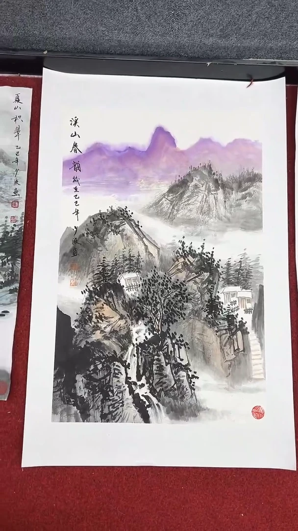 国画卢少波/国画/山水