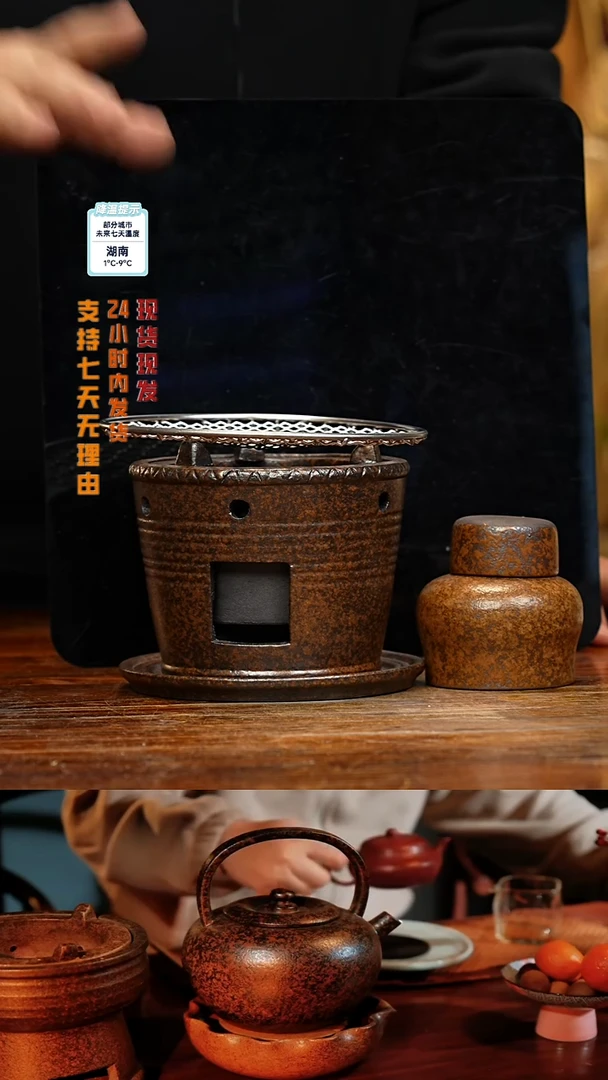 【闪购商品】紫砂茶壶娇妹茶馆-古法柴烧