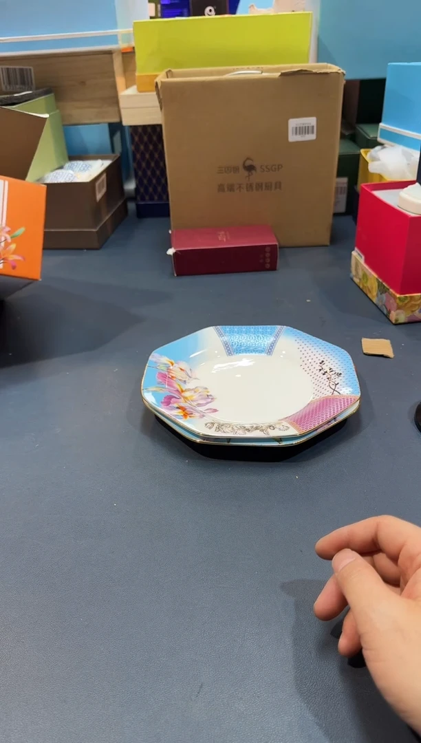 【闪购商品】瓷片YAS13全场正品,京东包邮