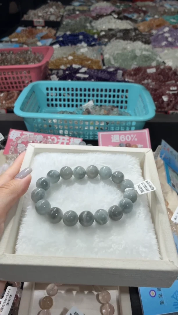 未镶嵌手串水晶234号  多样性发一X 13+