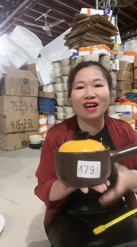 479瑕疵咖色奶锅