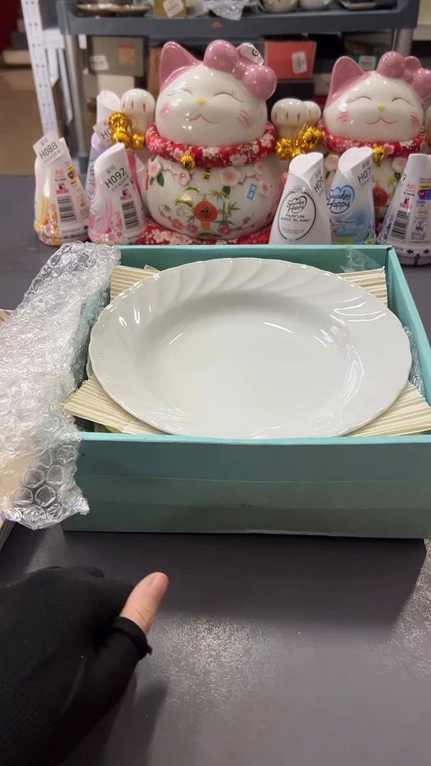 瓷片…*简满38包邮，编号：H120