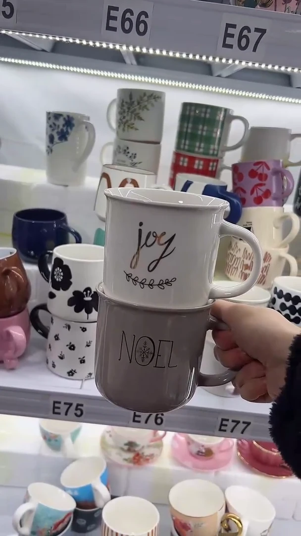 【闪购商品】杯部分微瑕 高温陶瓷杯