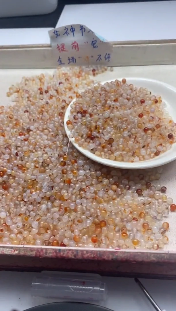 【闪购商品】南红玛瑙颈饰未镶嵌w940冰飘南红4mm*100颗