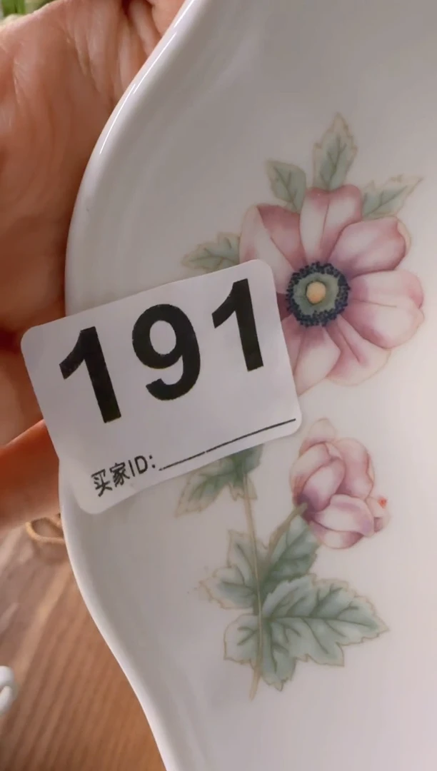 盘子瓷***************