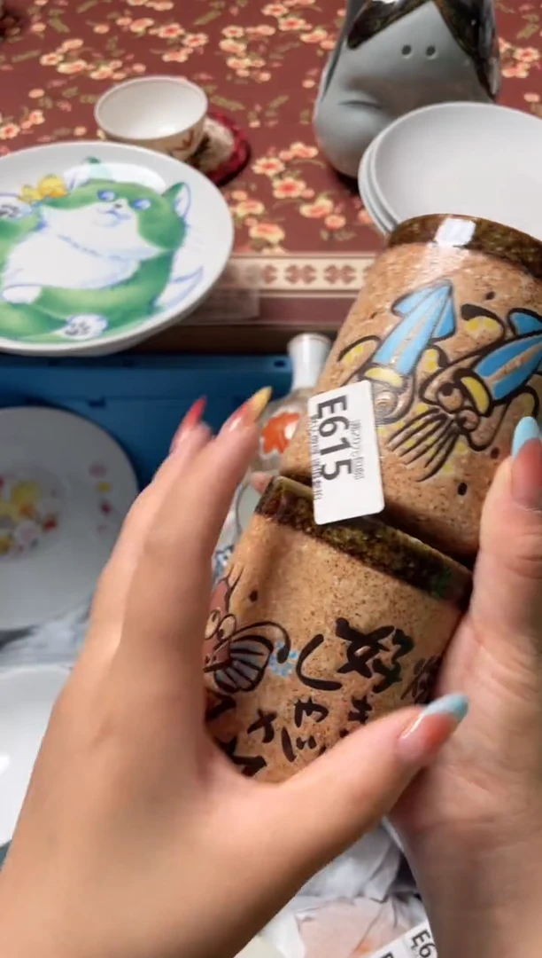 瓷片邢*风瓷器瓷器E615