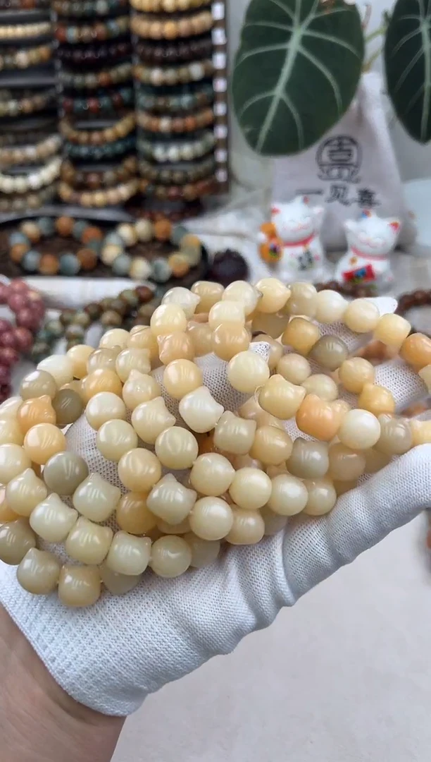 菩提根/象牙果手串a679卡12 水磨福利