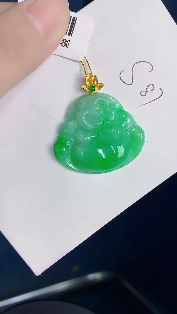 颈饰18K金镶嵌翡翠天然翡翠缅甸A货