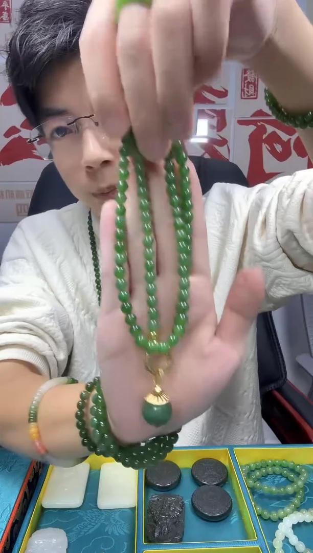 颈饰未镶嵌和田玉6