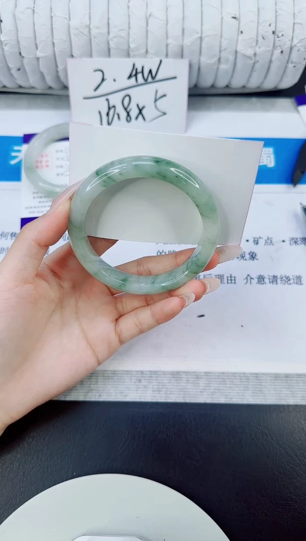 未镶嵌手镯石英质玉113/58