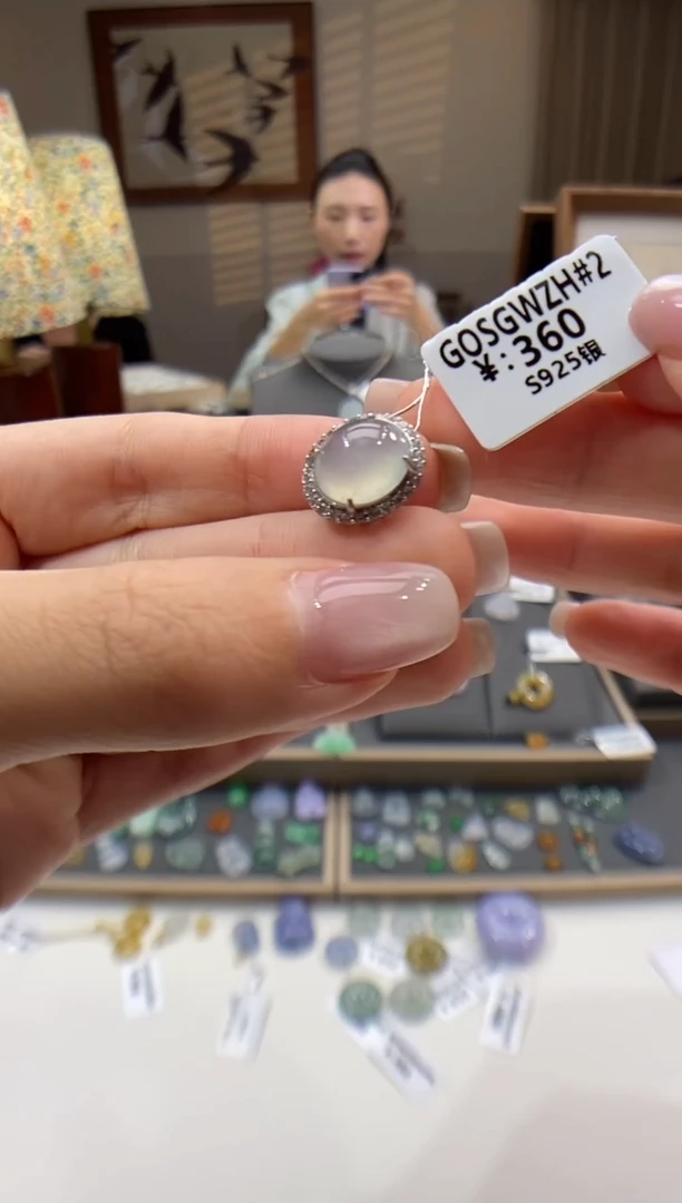 翡翠银S925镶嵌颈饰蛋面