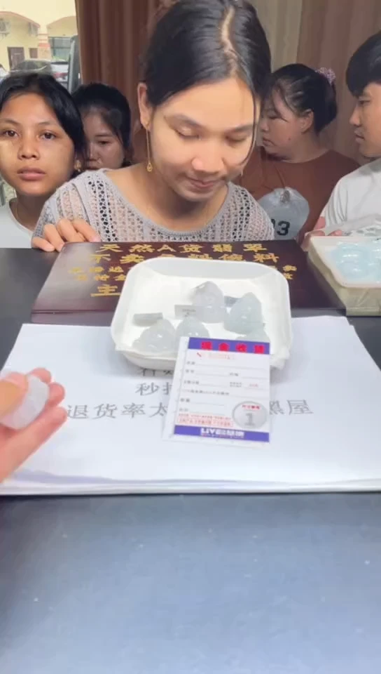 定制翡翠未镶嵌未抛光毛货多样性发其一拍一发一3342